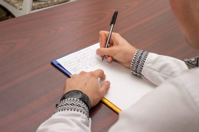 Радіодиктант