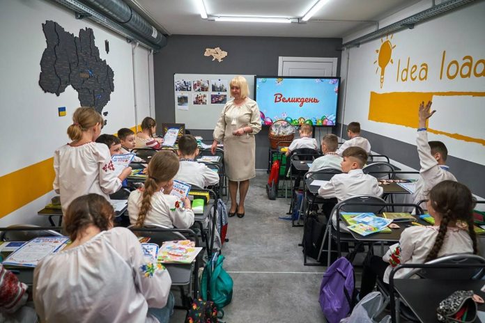 Підземна школа. Фото - 24 Канал