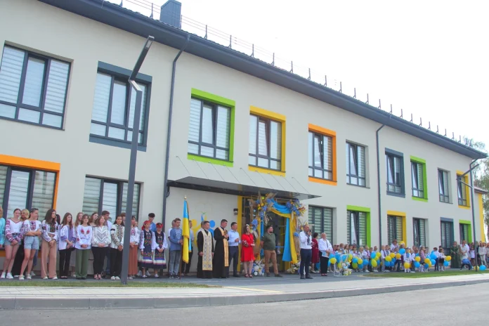 Українська школа