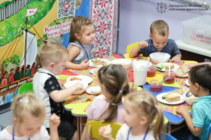 Дитячий садок